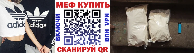 Названия наркотиков Коряжма A PVP Мефедрон Канабис Cocaine