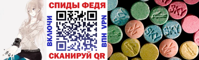 купить закладку  Коряжма  Амфетамин Premium 