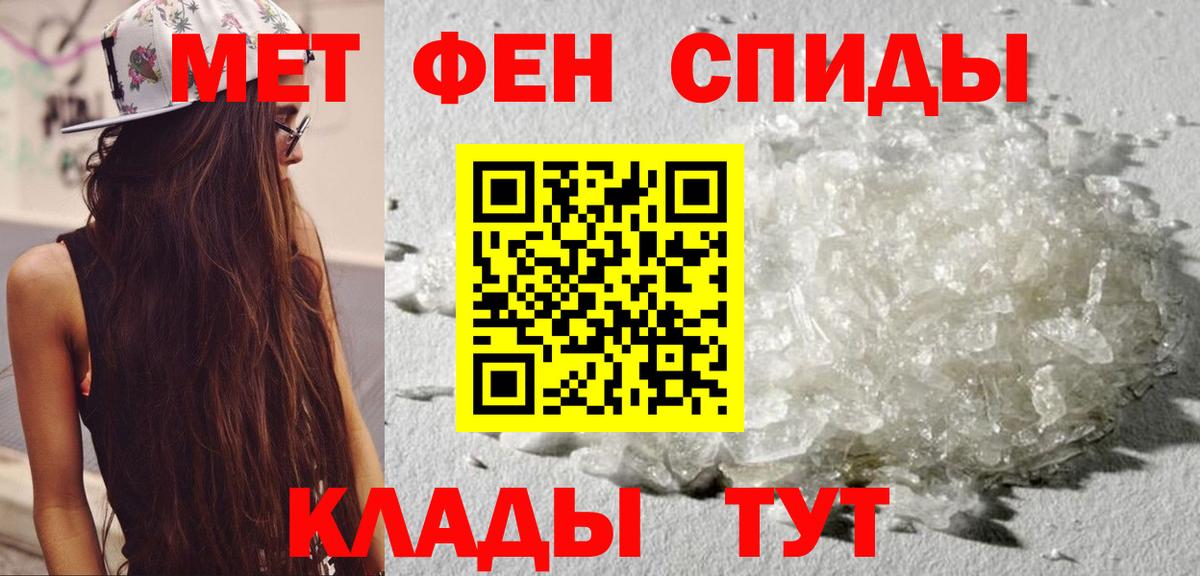Амфетамин VHQ  Вход с VPN  Amphetamine  Коряжма 