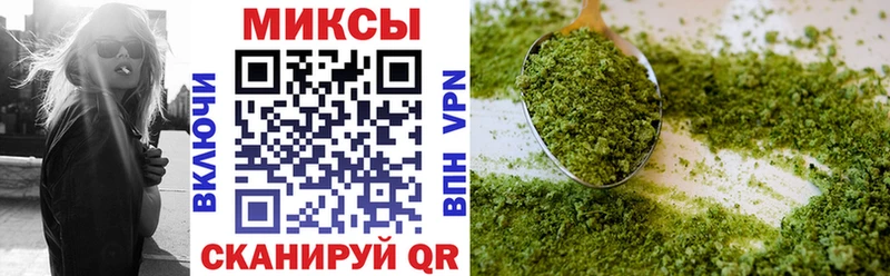 БУТИРАТ бутандиол  Коряжма 