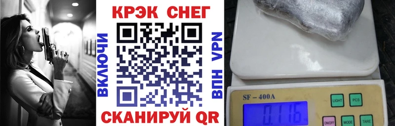 COCAIN Перу  Коряжма 