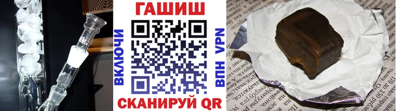 MEGA онион  где продают наркотики  Коряжма  ГАШИШ VHQ 