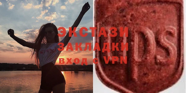 кокаин Алексин