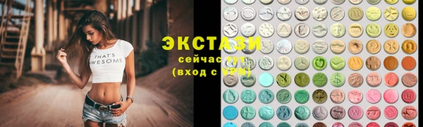 гидропоника Алексеевка