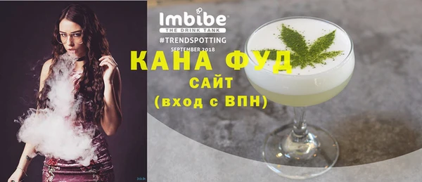 гидропоника Алексеевка