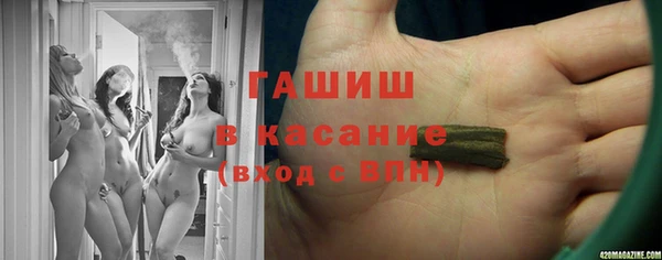 кокаин Алексин