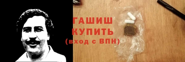 гидропоника Алексеевка