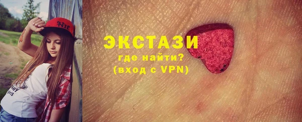 дживик Сафоново