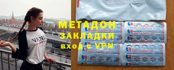 метамфетамин Алзамай