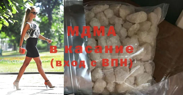кокаин Алексин