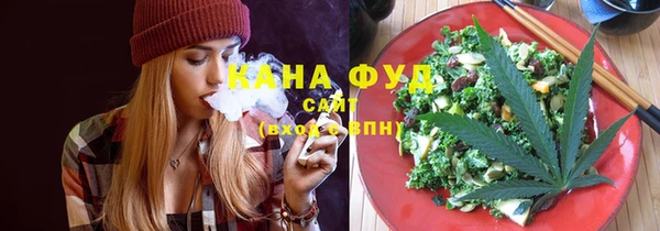 гидропоника Алексеевка