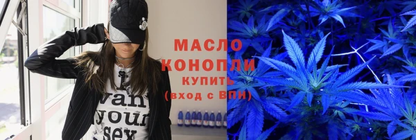 метамфетамин Алзамай