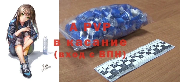 гидропоника Алексеевка