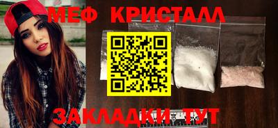 марки nbome Малоярославец