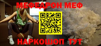 марки nbome Малоярославец