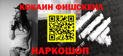 стаф Мариинск