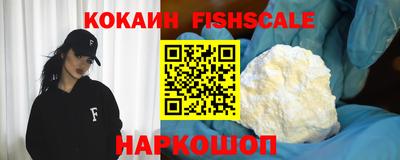 марки nbome Малоярославец
