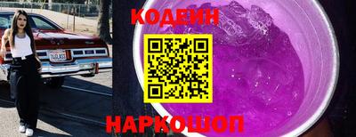 марки nbome Малоярославец