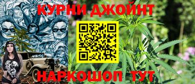 марки nbome Малоярославец