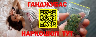 марки nbome Малоярославец