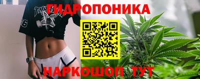 кокаин перу Малгобек