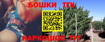 марки nbome Малоярославец