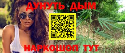 кокаин перу Малгобек