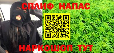 марки nbome Малоярославец