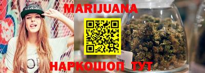 марки nbome Малоярославец