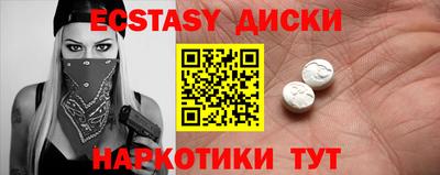 стаф Мариинск