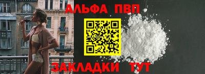 марки nbome Малоярославец