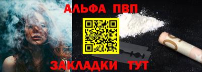 марки nbome Малоярославец