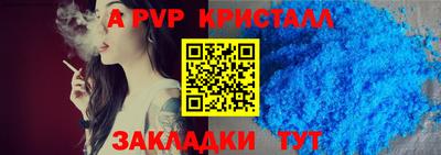 марки nbome Малоярославец