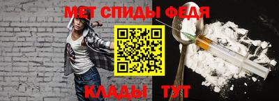 стаф Мариинск