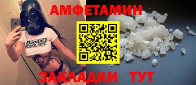 марки nbome Малоярославец