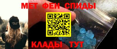 кокаин перу Малгобек