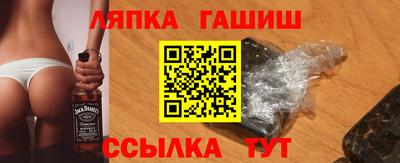 марки nbome Малоярославец