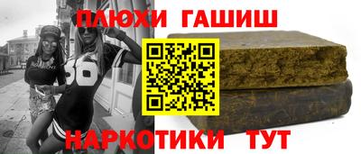 стаф Мариинск