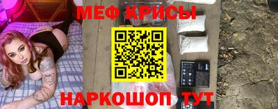 кокаин перу Малгобек