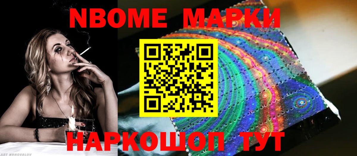 LSD-25 экстази  Вход с VPN  Коряжма  hydra ссылка  LSD-25 экстази кислота  Лсд 25 экстази ecstasy 