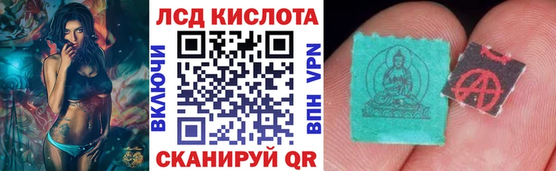 Марки NBOMe 1,5мг  Коряжма 